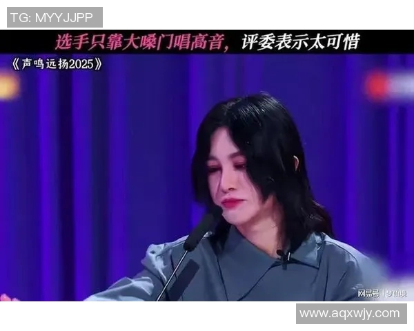 尚雯婕畅谈足球明星背后的故事与人生哲学