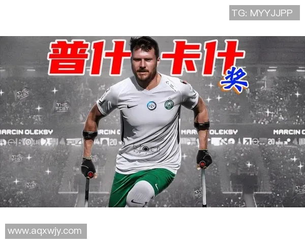 足球明星畅谈饮料背后的故事与健康理念分享