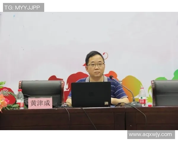 体育校本课程开发申请表的创新与实践探索方案